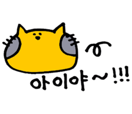 Korean NEKOHOHO Life ver. sticker #13669954