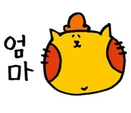 Korean NEKOHOHO Life ver. sticker #13669959