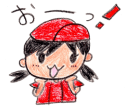 Hiroshima Baseball Ladies sticker #13669992