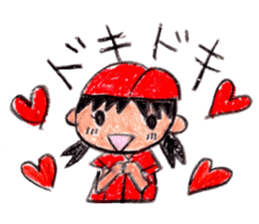 Hiroshima Baseball Ladies sticker #13669993