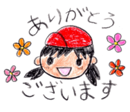 Hiroshima Baseball Ladies sticker #13669994