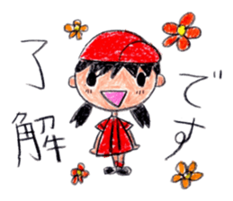 Hiroshima Baseball Ladies sticker #13669995