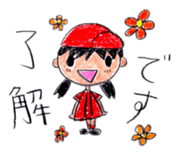 Hiroshima Baseball Ladies sticker #13669995