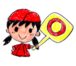 Hiroshima Baseball Ladies sticker #13669996