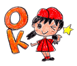 Hiroshima Baseball Ladies sticker #13669997