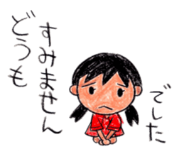 Hiroshima Baseball Ladies sticker #13670001