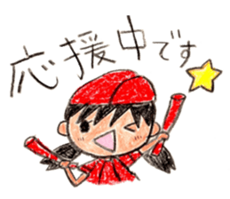 Hiroshima Baseball Ladies sticker #13670003