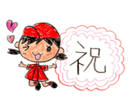 Hiroshima Baseball Ladies sticker #13670004