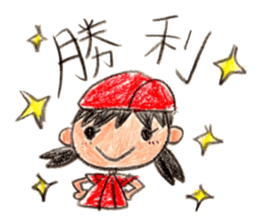 Hiroshima Baseball Ladies sticker #13670005