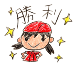 Hiroshima Baseball Ladies sticker #13670005