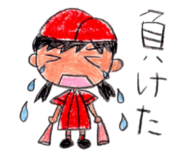 Hiroshima Baseball Ladies sticker #13670006