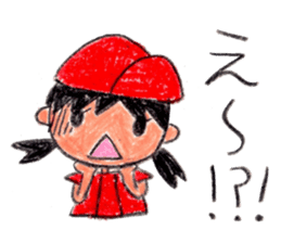 Hiroshima Baseball Ladies sticker #13670008