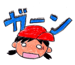 Hiroshima Baseball Ladies sticker #13670009