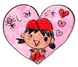 Hiroshima Baseball Ladies sticker #13670010