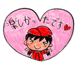 Hiroshima Baseball Ladies sticker #13670011