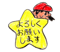 Hiroshima Baseball Ladies sticker #13670013