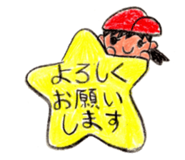 Hiroshima Baseball Ladies sticker #13670013