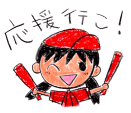 Hiroshima Baseball Ladies sticker #13670014