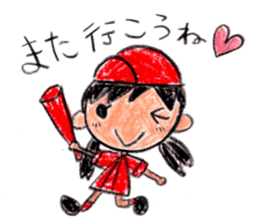 Hiroshima Baseball Ladies sticker #13670016
