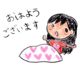 Hiroshima Baseball Ladies sticker #13670019