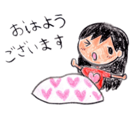 Hiroshima Baseball Ladies sticker #13670019