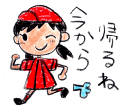 Hiroshima Baseball Ladies sticker #13670020