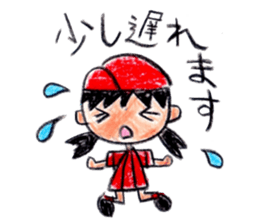 Hiroshima Baseball Ladies sticker #13670021