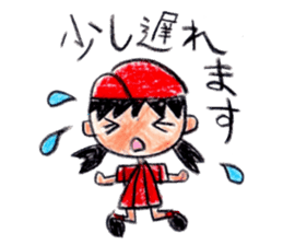 Hiroshima Baseball Ladies sticker #13670021
