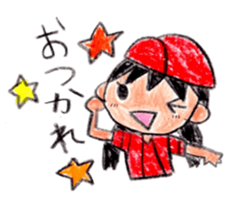 Hiroshima Baseball Ladies sticker #13670022