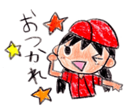 Hiroshima Baseball Ladies sticker #13670022