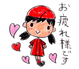 Hiroshima Baseball Ladies sticker #13670023