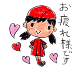 Hiroshima Baseball Ladies sticker #13670023