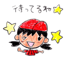 Hiroshima Baseball Ladies sticker #13670024