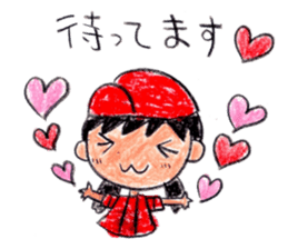 Hiroshima Baseball Ladies sticker #13670025