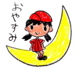 Hiroshima Baseball Ladies sticker #13670026