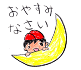 Hiroshima Baseball Ladies sticker #13670027