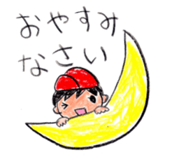 Hiroshima Baseball Ladies sticker #13670027