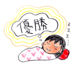 Hiroshima Baseball Ladies sticker #13670029