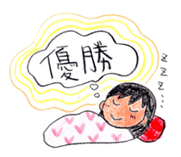 Hiroshima Baseball Ladies sticker #13670029