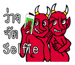 Devil a partner. sticker #13670038