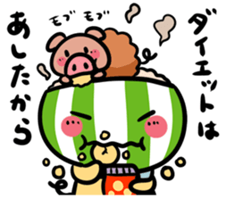 Bowl of rice every day sticker #13670140