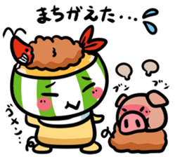 Bowl of rice every day sticker #13670141