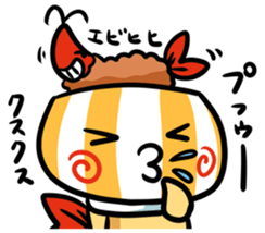 Bowl of rice every day sticker #13670142