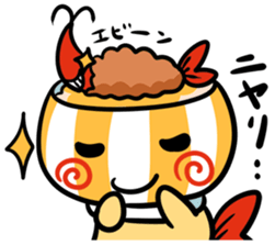 Bowl of rice every day sticker #13670144