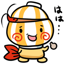 Bowl of rice every day sticker #13670145