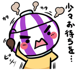 Bowl of rice every day sticker #13670147