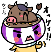 Bowl of rice every day sticker #13670149