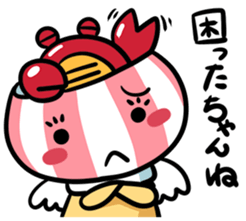 Bowl of rice every day sticker #13670151