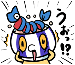 Bowl of rice every day sticker #13670156