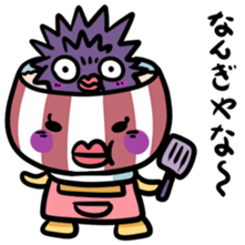 Bowl of rice every day sticker #13670158